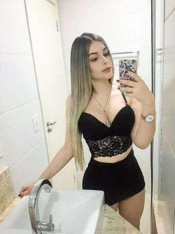 Арина